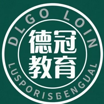 宜城德冠教育